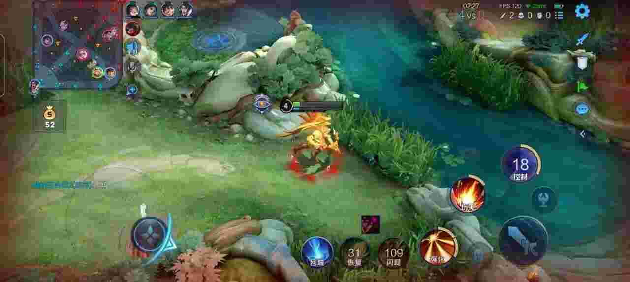 王者荣耀擎天柱 - 和平精英饕餮辅助破解版下载辅助预览图
